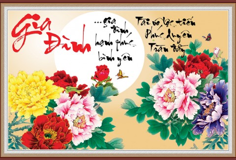 DT R195