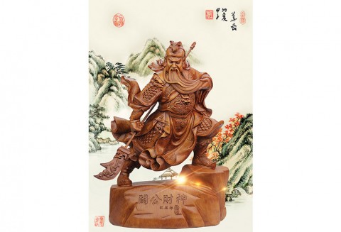 DT H056
